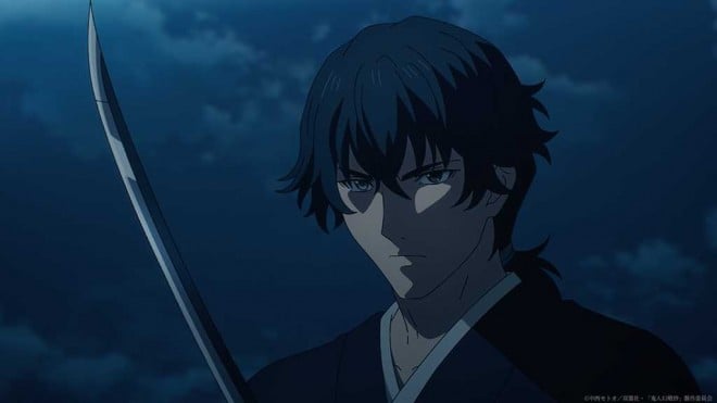 Kijin Gentosho